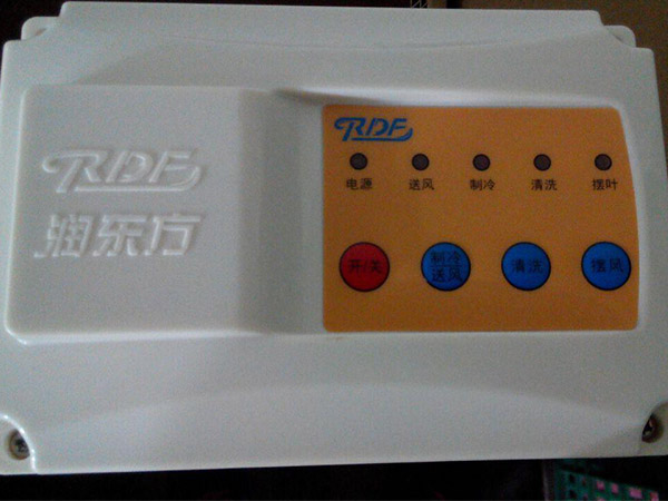 潤(rùn)東方環(huán)?？照{(diào)1.5KW機(jī)型一體控制面板配件